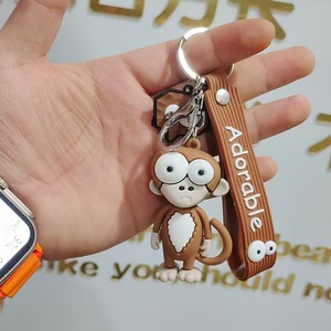 Boneka tiup mata kartun, liontin tas binatang mata besar kreatif liontin gantungan kunci monyet Zebra - Product Image 3