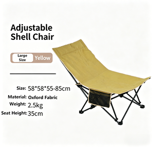 Adjustable Shell Chair 58x58x55-85cm Portable Folding Beach Chair <b>Reclining</b> Camping Chair Yellow Large Size - Product Image 4
