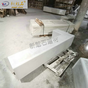 Nuevo Banco de Piedra Mágica UHPC con Hueco Cuadrado para Árboles, 3 cm de Grosor, Resistente a la Corrosión, Asientos para Paisajismo - Product Image 2