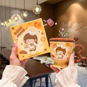 Zuo Mu Roro Jump <b>Ceramic</b> <b>Mug</b> With Lid Heat Resistant Cute Design For Home Office Gift Use - Product Image 5