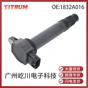 คอยล์จุดระเบิด YITRUM 1832A016 สำหรับอะไหล่ทดแทนรถยนต์มิตซูบิชิ - Product Image 5