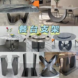 Stainless Steel Dining <b>Table</b> Legs Modern Design Gold Plated Living Room Furniture Frame Stable Support - Product Image 3