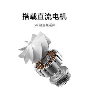 Ventilador Portátil Xiaomi Mijia con hasta 40 Horas de Duración de Batería y Regulación de Velocidad Continua de 100 Niveles - Product Image 5