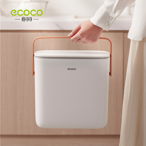 Ecoco ถังขยะในห้องน้ำขนาด10ลิตรถังขยะติดผนังถังขยะหมักอาหารถังขยะพลาสติกแขวนติดผนังมีฝาปิด - Product Image 4