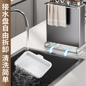 ชั้นวางของในครัวสแตนเลสอเนกประสงค์ ที่เก็บมีดพร้อมที่ใส่ตะเกียบและเครื่องปรุงรส ดีไซน์ทรงสี่เหลี่ยม - Product Image 5