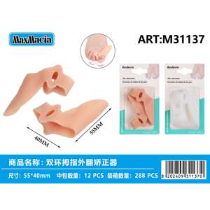 Venta al por mayor de juanetes, corrector de dedos, separador de dedos, protector de dedos ajustable para alivio de Hallux Valgus - Product Image 1