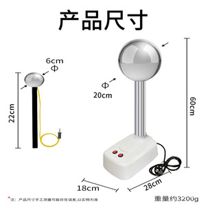 Explication du principe d'induction électrostatique du générateur de type ventilateur, avec affichage des lignes de champ électrique et de la pointe. - Product Image 4