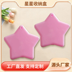 Double Layer Rotating Star Plastic Storage <b>Box</b> With Drawers For Childrens <b>Makeup</b> Accessories Toy Customizable Pattern - Product Image 5