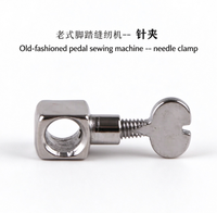 Pince à aiguille pour machine à coudre de style ancien, adaptée aux machines à coudre comme Butterfly et Bee, accessoire pour machine à coudre