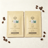Sachets en papier kraft à faible MOQ, thermoscellables sur 3 côtés, emballage personnalisé en Mylar pour échantillons de cosmétiques et sachets de thé