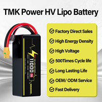 Высоковольтный LiPo аккумулятор 22.8В 11Ач 25C 6S1P в мягком корпусе для промышленного применения, для БПЛА с длительным временем полета, VTOL, самолетов с фиксированным крылом и тяжелых дронов