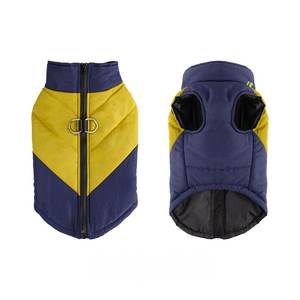 2024 חם מכירה חם לחיות מחמד מחמד אפוד כותנה בגדים חמים - Product Image 3