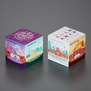 Tùy Chỉnh Trường Biểu Tượng Hình Ảnh UV In Ấn Ma Thuật <span class=keywords><strong>Cube</strong></span> Quảng Cáo Khuyến Mãi Kỷ Niệm Quà Tặng Văn Hóa Và Sáng Tạo Câu Đố Cune Đồ Chơi - Product Image 5