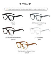 Montures oculaires carrées vintage pour lunettes de lecture optique unisexe avec branches en acétate et décoration de lunettes TR 90