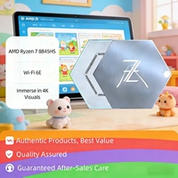 Mini PC Hôte avec Interface Adaptée aux Enfants, Prise en Charge des E-books pour la Zone Enfants de la Bibliothèque et l'Aide à la Lecture des Livres d'Images, Lecture d'Histoires et Livres Audio