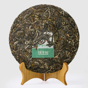 ชาเชงผู่เอ๋อดิบอัดอัดผู่เอ่อร์357กรัมชาเขียวผู่เอ่อร์จากจีน - Product Image 2