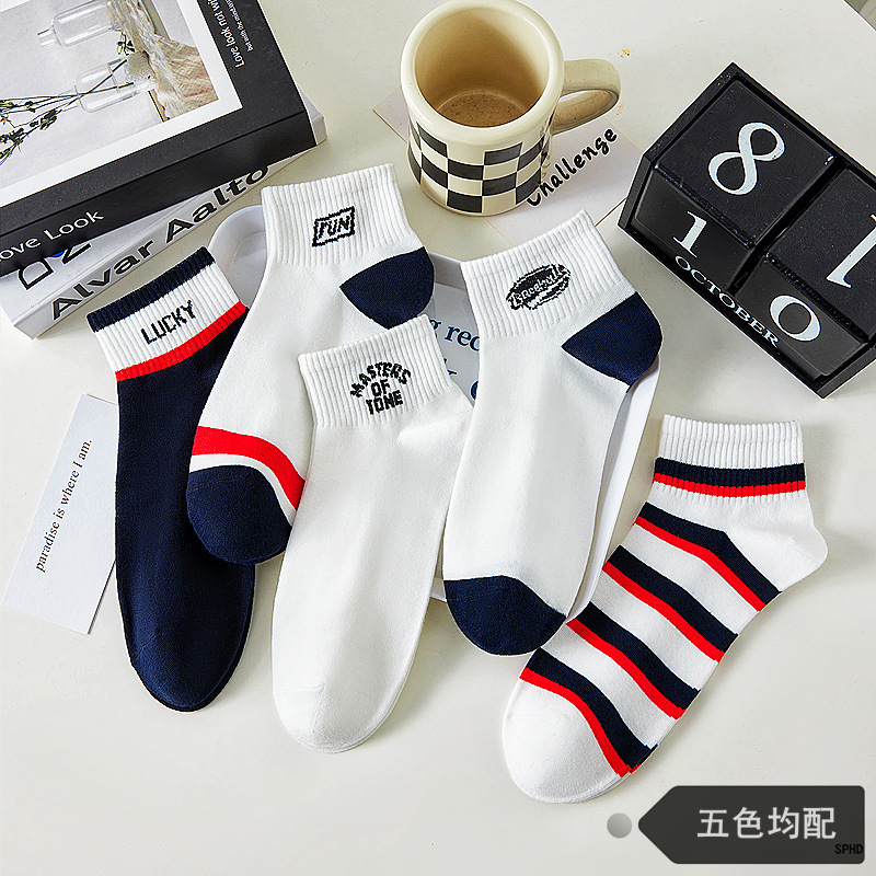Pd436 [black and red male socks]]