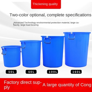 Nhựa đựng nước bán buôn lớn nhựa xô nước xô nhựa cho ngành công nghiệp - Product Image 2