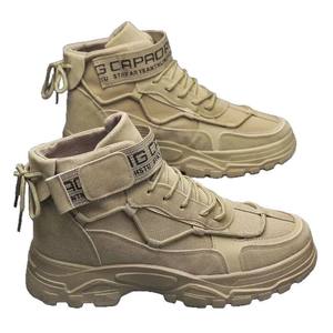 Botas Tácticas <span class=keywords><strong>para</strong></span> <span class=keywords><strong>Hombre</strong></span>, Zapatos de Senderismo <span class=keywords><strong>para</strong></span> Invierno, Ligeras, Antideslizantes, Botas de Desierto <span class=keywords><strong>para</strong></span> <span class=keywords><strong>Hombre</strong></span>, Zapatos Deportivos <span class=keywords><strong>para</strong></span> Acampar y Caminar al Aire Libre - Product Image 4