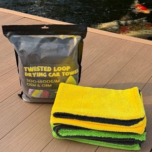 Edgeless Microfiber 1200 1400 Gsm Wash Car Care Microfibre Detailing Auto Micro Fiber Cloths Cleaning Twisted Loop <b>Drying</b> <b>Towels</b> - Product Image 1