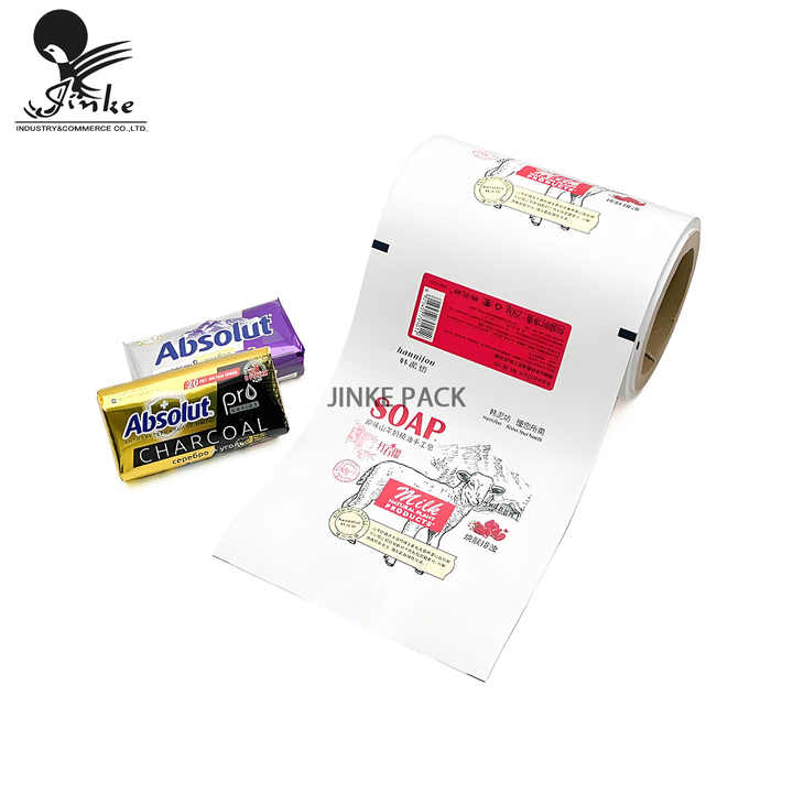 Custom Printed High Barrier Folding Packaging Roll Film Face Cleanser ...