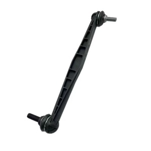 Barra Estabilizadora para Chevrolet Aveo 95299172 95465758 95941670, Repuesto para Suspensión Delantera No Independiente - Product Image 4
