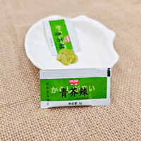 Sauce Wasabi KINGZEST pour Sushi 43g, 100 tubes, conservation à température ambiante pour Sushi et Sashimi