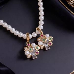 31428 Accesorios de Perlas DIY, Bandeja Vacía para Colgante de Plata S925, Separación de Colores, Árbol de Dinero con Múltiples Cuentas, Colgantes de Perlas de 3-4mm - Product Image 1