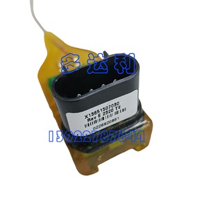 เซ็นเซอร์วัดอุณหภูมิแบบดูดอากาศ Trane รุ่น X13651507030 อุปกรณ์เสริมสำหรับเครื่องปรับอากาศแบบรวมศูนย์ - Product Image 3