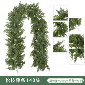 Guirnalda de Ratán Artificial Norfolk de 100cm/200cm, Decoración Navideña de Plástico Flocado, Decoración para el Hogar, Accesorios de Fotografía - Product Image 4