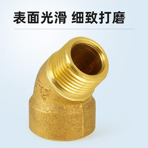 Conector de Tubería de Agua Solar Doble de Cobre, Codo de 45 Grados, Rosca Interna y Externa, 4/6 DN20, para Conexión Interna y Externa - Product Image 4