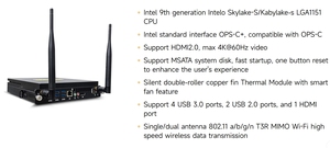 Soporte Wifi 16 con <span class=keywords><strong>I7</strong></span> <span class=keywords><strong>Cpu</strong></span> OPS PC Módulos Mini Computadora - Product Image 6