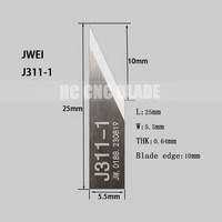 JWEI J311-1 J320 J321 J327 J341 J353 CNC振动振动式碳化钨皮革切割刀片，坚固耐用，适用于工业领域