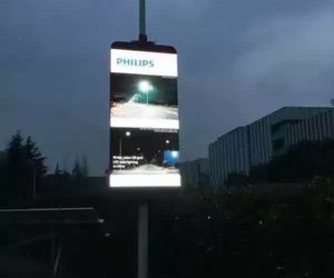 Le luci dello schermo a LED a LED HD P3 per esterni del produttore di Shenzhen hanno condotto su due lati <span class=keywords><strong>Video</strong></span> Art su palo IP65 con funzione SDK - Product Image 4