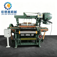 Petit métier à tisser motorisé à économie d'énergie pour la production en atelier textile sur de longues heures