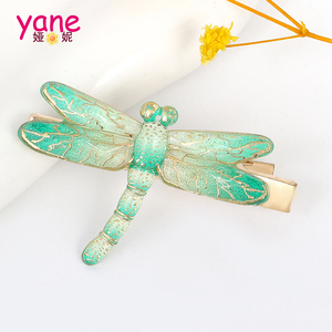 Ensemble de pinces et barrettes à <span class=keywords><strong>cheveux</strong></span> en résine écologique faites à la main avec motif de <span class=keywords><strong>libellule</strong></span> pour filles - Product Image 3