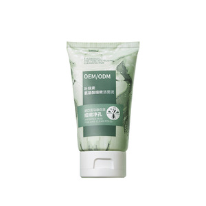 Limpiador Facial Oemodmobm, Fabricación Personalizada OEM/ODM, para Puntos Negros y Blancos, Control de Grasa, Fórmula con Aminoácidos - Product Image 3