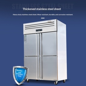 Refrigerador Vertical Comercial de Cuatro Puertas con Doble Temperatura y Funciones de Conservación de Frescura, Comercial E - Product Image 2