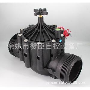 Válvula Solenoide de Pulsos Zanchen 220V AC para Control de Flujo de Agua en Riego Agrícola, Estructura de Diafragma - Product Image 5