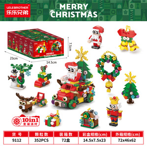 ชุดตัวต่อสัตว์ 50 แบบ ประกอบด้วยแมลง ไดโนเสาร์ สัตว์ทะเล ของเล่น DIY ประกอบเป็นรถ ตัวต่อสร้างสรรค์รูปสัตว์เลี้ยง สำหรับเด็ก ของขวัญคริสต์มาส - Product Image 4