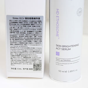 ISOV Serie de esencia de refuerzo molecular altamente activa Multivitamina B C Aumento DE LA PIEL Brillo HD ETHOSOME Serum - Product Image 5