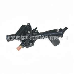 Manguera de Refrigerante Sq-Dubang 25600-38150 para Hyundai Huatei, Pieza de Repuesto para Suministro de Agua del Vehículo - Product Image 1