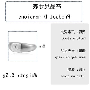 Yunnique Anillo de estrella de seis puntas a la moda para mujer, color acero, con engaste de púas, joyería de regalo - Product Image 2