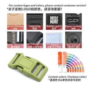 맞춤형 다채로운 헤비 듀티 개 하네스 애완 동물 제품 액세서리 애완 동물 고리에 대한 곡선 버클 측면 릴리스 검은 플라스틱 버클 - Product Image 2