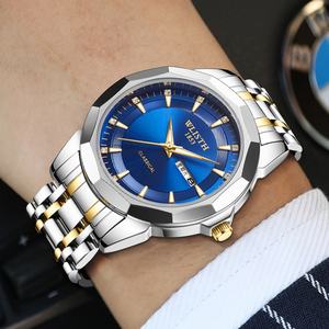 Montre de couple personnalisée OEM ODM en acier inoxydable, montre décontractée pour homme, mode, affaires, montre à quartz pour amoureux, étanche, cadran simple avec aiguille en verre - Product Image 2