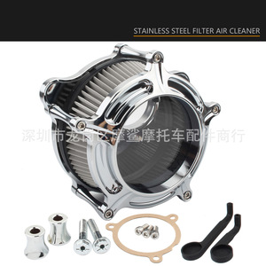 Conjunto de Filtro de Aire CNC Black Works Racing de 23 cm para Modificación de Motocicletas Harley-Davidson, Pieza MP-1186-BK - Product Image 3