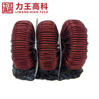 Starter électronique de puissance à courant élevé personnalisé Inductance combinée d'onduleur de régulation de puissance efficace Bobines personnalisables