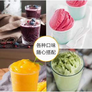 Doking White batido en polvo para perlas, tienda de té de la leche, materia prima, ingredientes de hielo raspado, bebida fría, hielo frito - Product Image 2