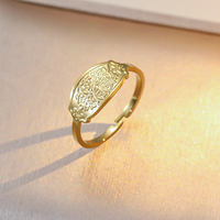 Cincin Ayat Kursi Anti Karat Tahan Air dari Baja Tahan Karat Berlapis Emas 18K Kaligrafi Arab Islami Cincin Terbuka yang Dapat Disesuaikan