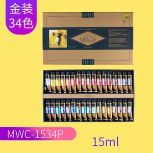 15ml Professional Soft Watercolor <b>Paint</b> Tubes Set Plastic Gift Box 72 Colors USA Mairun Customized Packaging for Glass Paper - Product Image 3